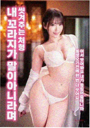 花开花落