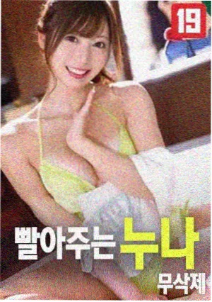 末日堡垒